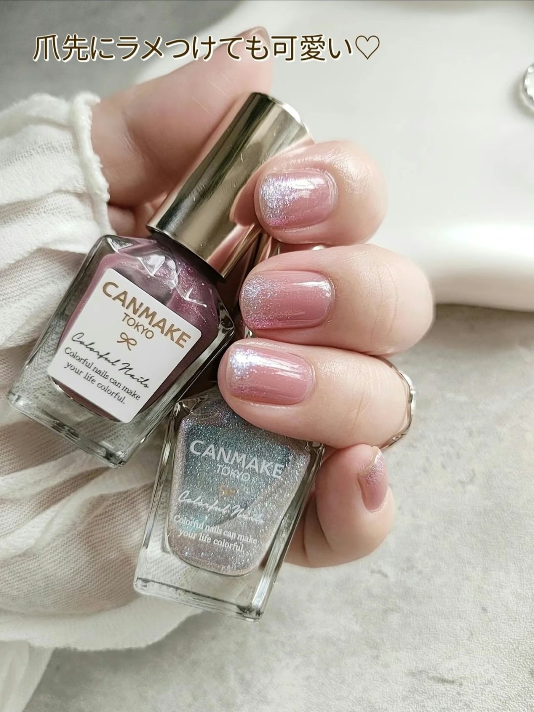 カラフルネイルズ/キャンメイク/マニキュアを使ったクチコミ（3枚目）
