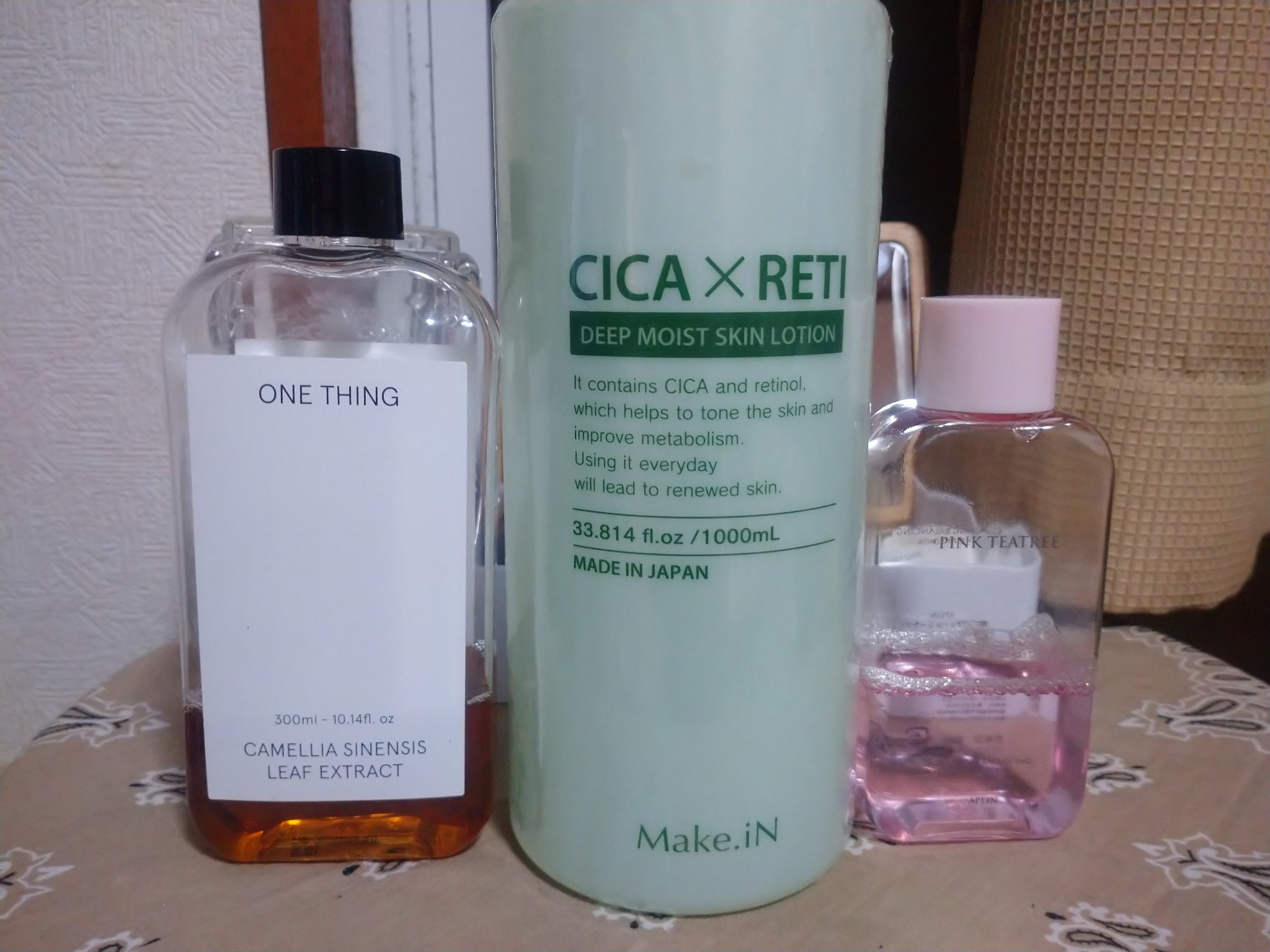 コリアナ ダブルトリュフクリーム/AMPLE:N/フェイスクリームを使ったクチコミ（1枚目）