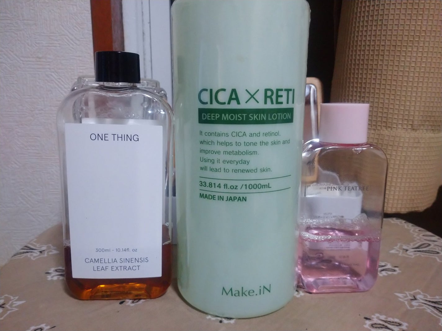 ウミツバメの巣W+アイクリーム/SNP/アイケア・アイクリームを使ったクチコミ(1枚目)