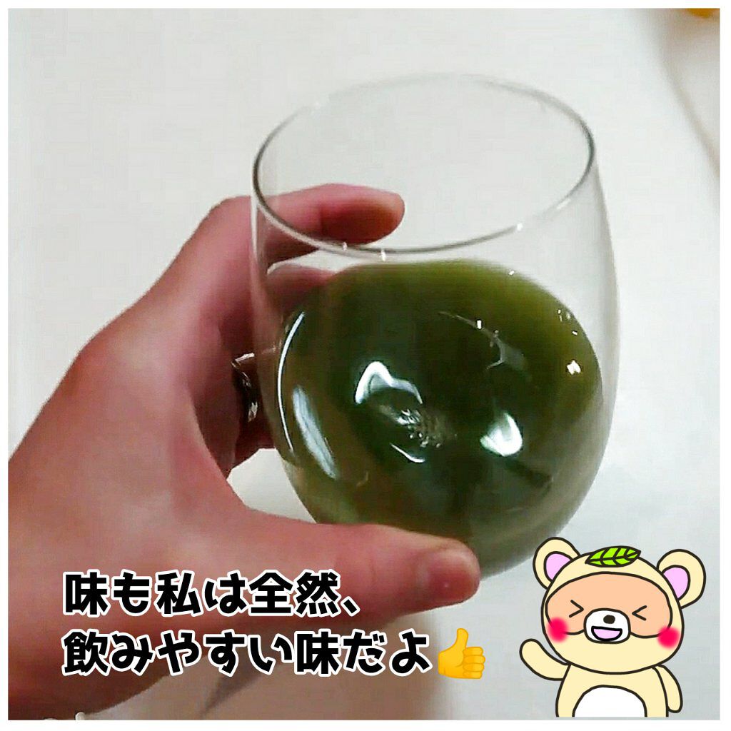 プラセンタ入り 輝きの青汁/シードコムス/青汁を使ったクチコミ(5枚目)