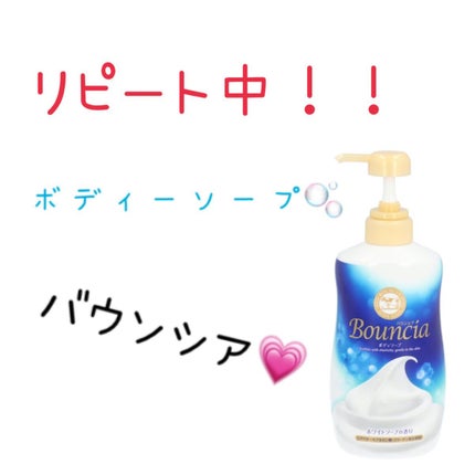ちゃーぼー。 on LIPS 「✼••┈┈••✼••┈┈••✼••┈┈••✼••┈┈••✼🫧ヤ..」(1枚目)