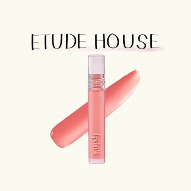 グロウ フィクシングティント/ETUDE/口紅を使ったクチコミ（1枚目）