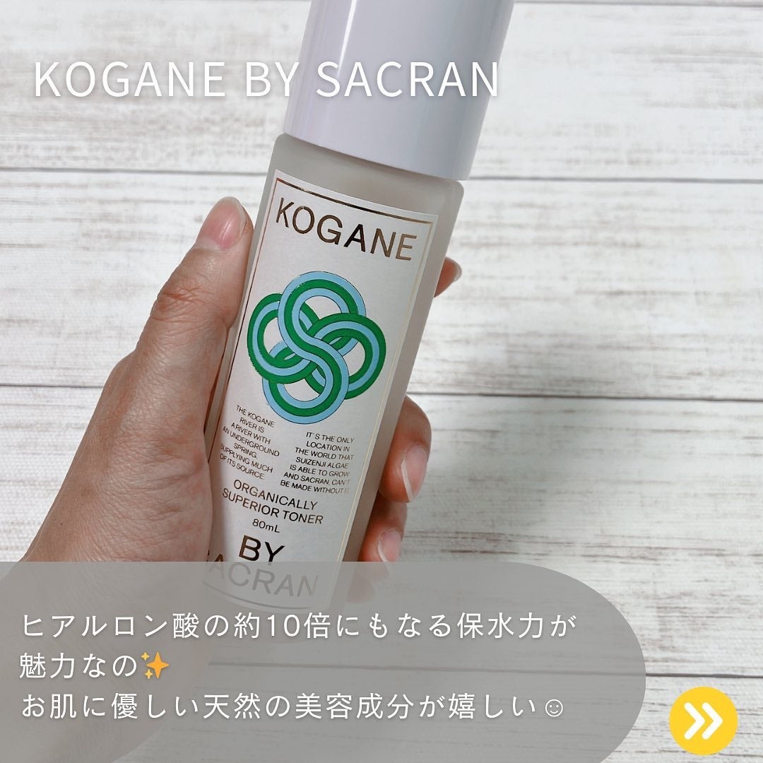 オーガニカリースピリアトナー/KOGANE BY SACRAN/化粧水を使ったクチコミ(4枚目)