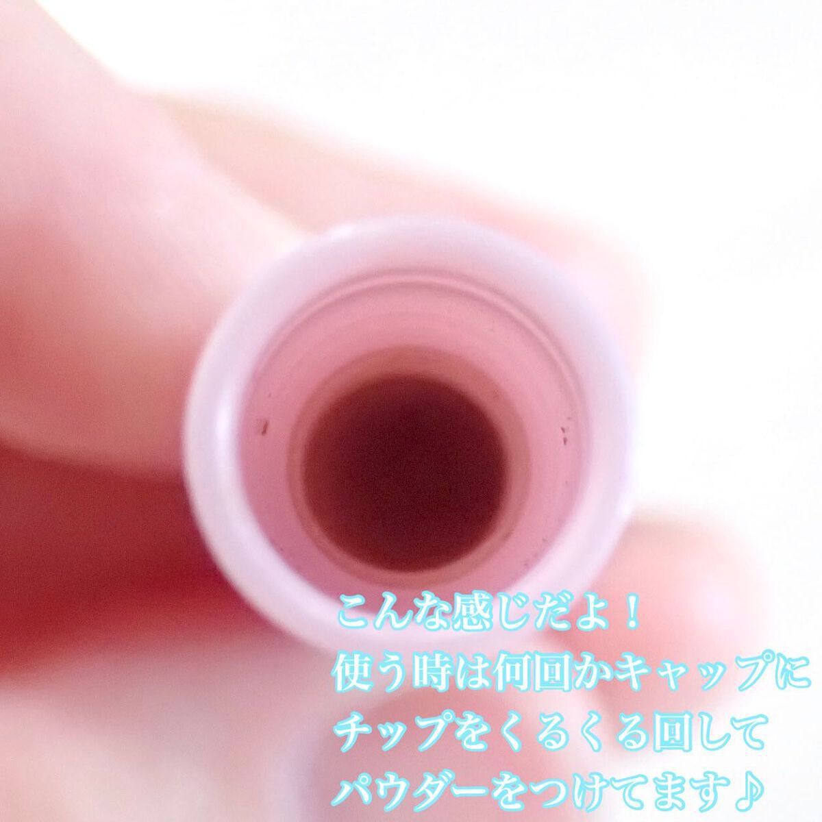 リップバランスチェンジ /プロフェイカー/リップライナーを使ったクチコミ(5枚目)