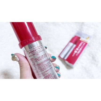 フィーノ プレミアムタッチ 濃厚美容液ヘアオイル/フィーノ/ヘアオイルを使ったクチコミ(3枚目)