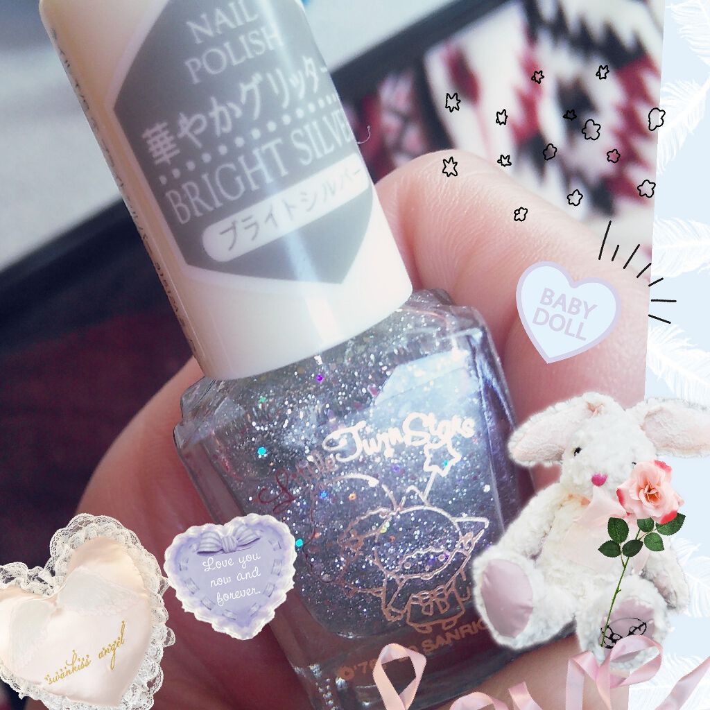 TWINKLE HAPPINESS GIRL/セリア/スティックアイシャドウを使ったクチコミ(1枚目)