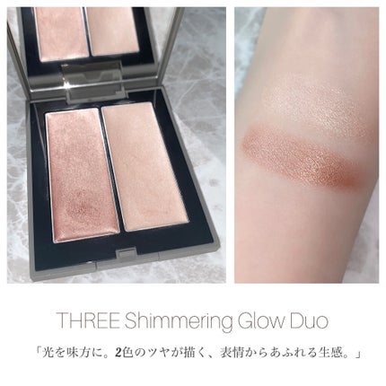 THREE シマリング グロー デュオ/THREE/クリームハイライトを使ったクチコミ(1枚目)