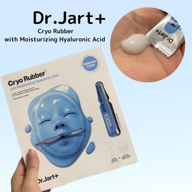 Dr.Jart＋ ラバーマスク モイスチャライジングのクチコミ「Dr.Jart＋
ラバーマスク モイスチャライジング

このシリーズもだいぶ見慣れてきたかもし.....」（1枚目）