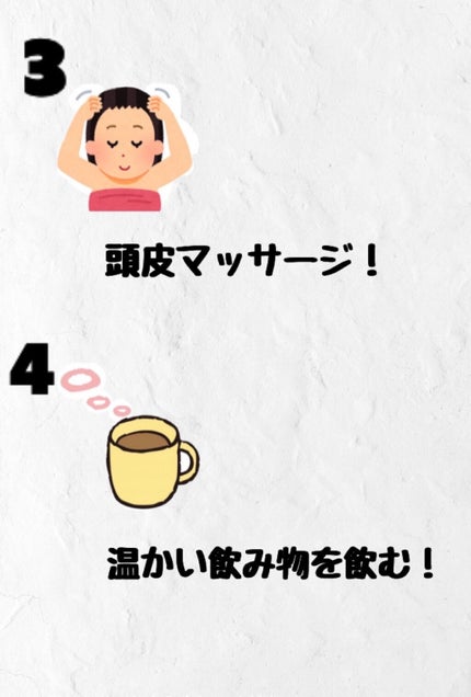 ã䜿ã£ãã¯ãã³ãïŒ3æç®ïŒ