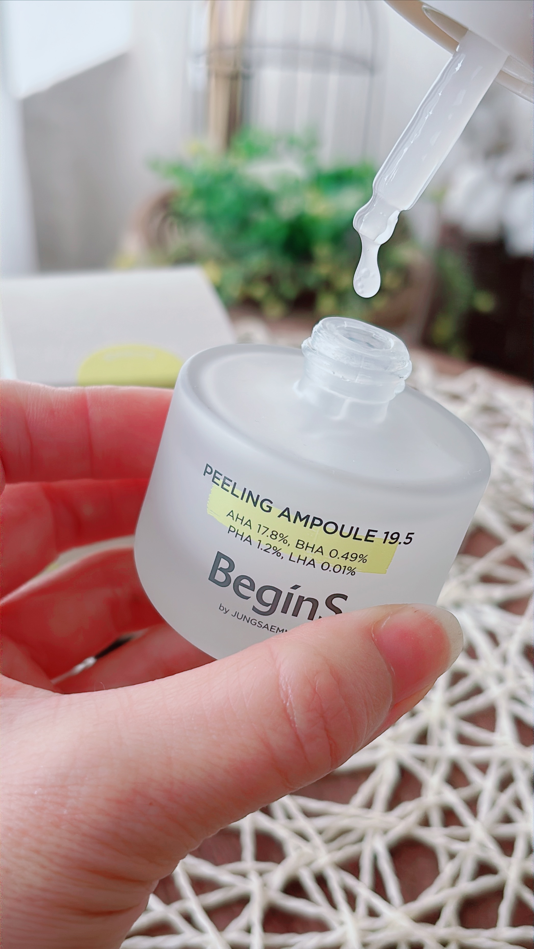 .
.𓈒𓏸𓈒꙳𓂃 𓈒𓏸𓈒꙳𓂃 𓈒𓏸𓈒꙳𓂃 𓈒𓏸𓈒꙳𓂃 
.
.
寒さと乾燥でお肌が
ごわついて来たなぁー
と思って最近使い始めた
.
ビギンスの
ピーリングアンプル19.5
.
.
週に１回のケアで
洗顔後、