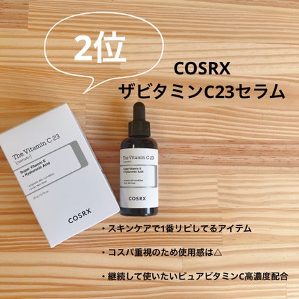 超細芯アイブロウ/CEZANNE/アイブロウペンシルを使ったクチコミ(7枚目)