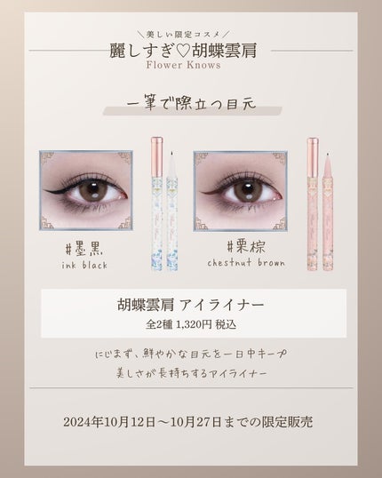 ðð®ðð€éåœïœ¥å€§äººå¯æãïœºïœœïŸ on LIPS ã·̩Íð€å€§äººå¯æã女åã®çºã®ææ°ã³ã¹ã¡æ
å ±ð€Â·Ì©ÍïŒãéºãã..ãïŒ8æç®ïŒ