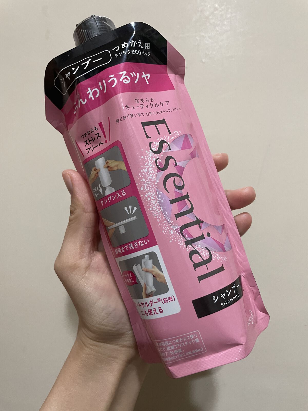 ふんわりうるツヤ シャンプー／コンディショナー/エッセンシャル/市販シャンプーを使ったクチコミ（1枚目）