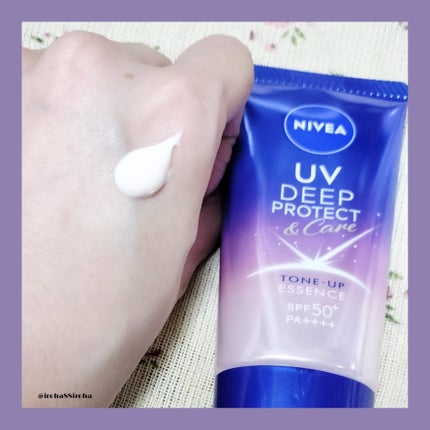 ニベアUV ディープ プロテクト&ケア トーンアップ エッセンス/ニベア/日焼け止めローションを使ったクチコミ(2枚目)