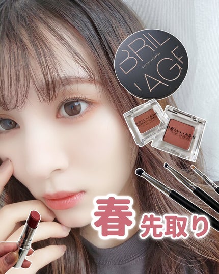 mii on LIPS 「#写真で映えるひと工夫..」(1枚目)