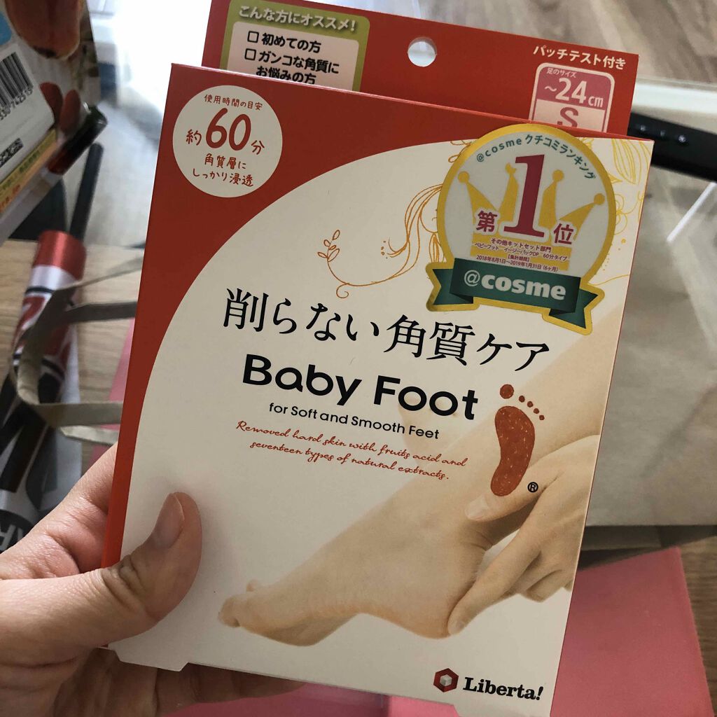 DETクリア ブライト&ピール ピーリングジェリー<無香料タイプ>/Detclear/ピーリングを使ったクチコミ(3枚目)