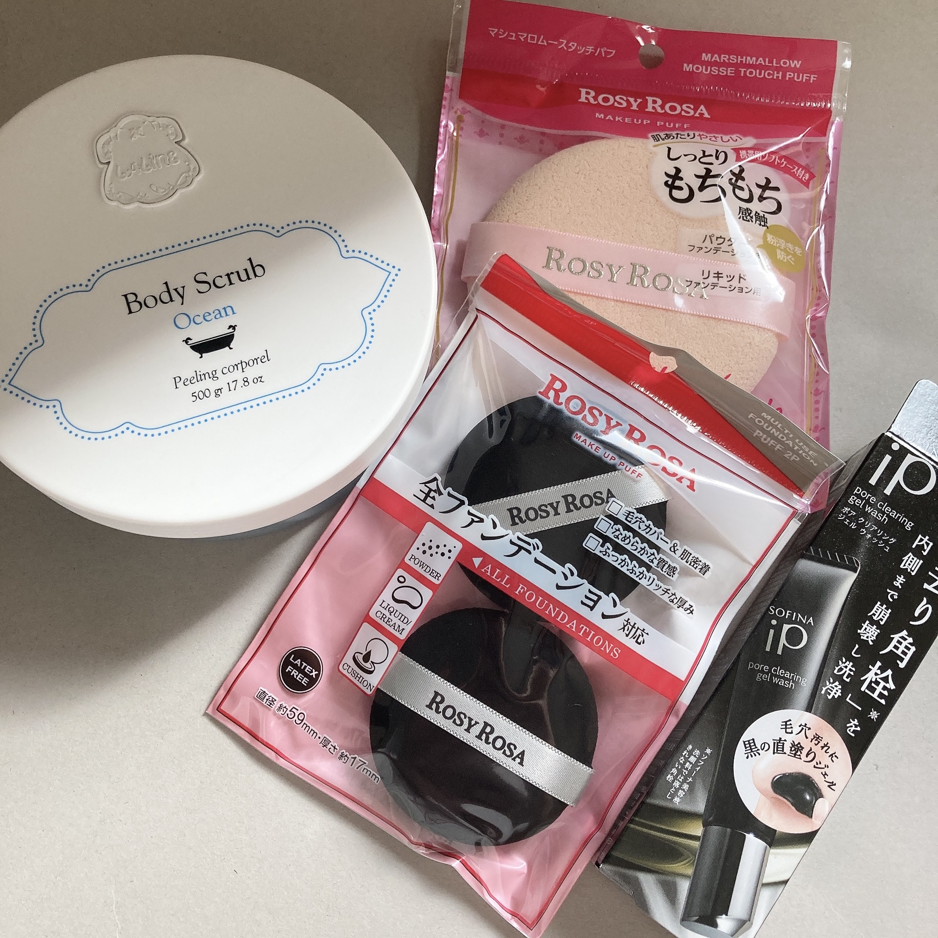 ボディスクラブ オーシャン 500g/Laline/ボディスクラブを使ったクチコミ（1枚目）