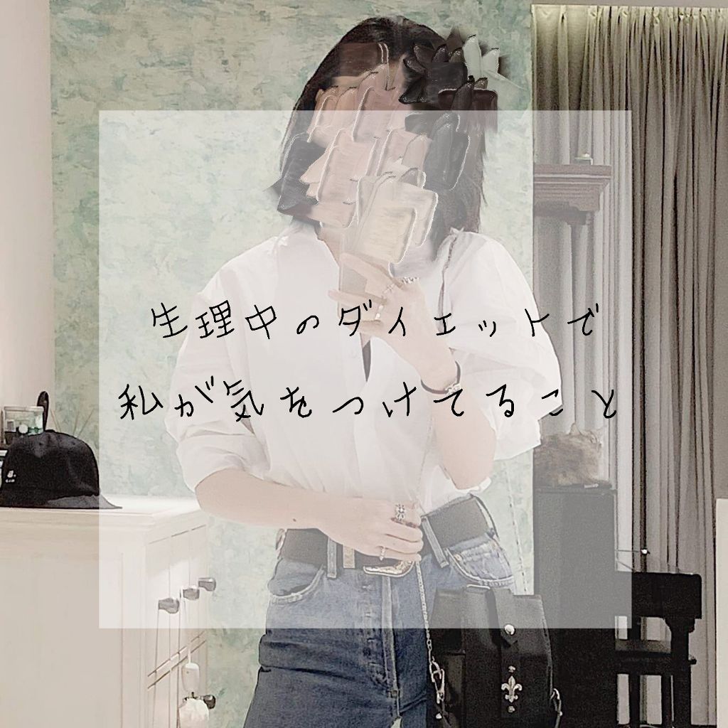 ステインクリア ペースト/オーラツー/歯磨き粉を使ったクチコミ（1枚目）