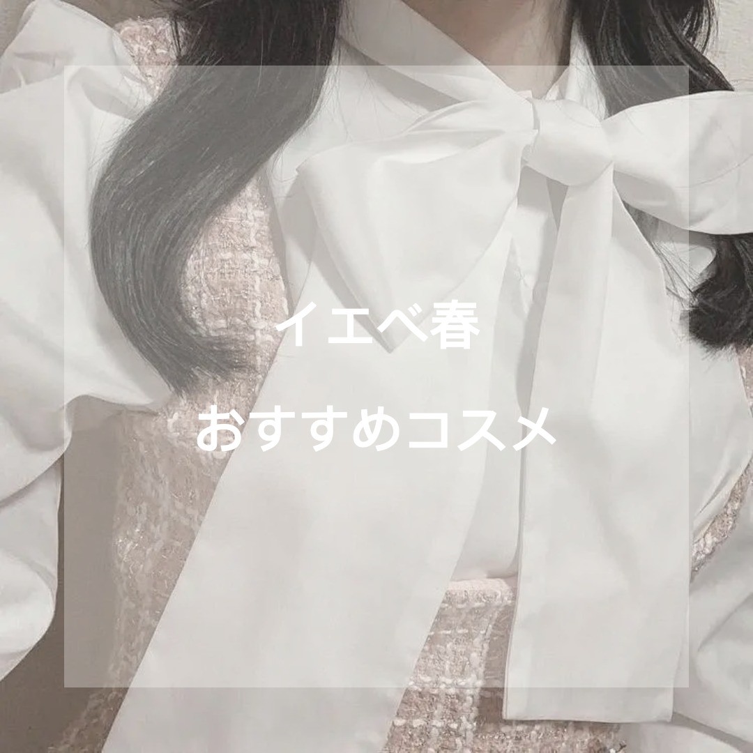 3CE フェイスブラッシュ/3CE/パウダーチークを使ったクチコミ（1枚目）