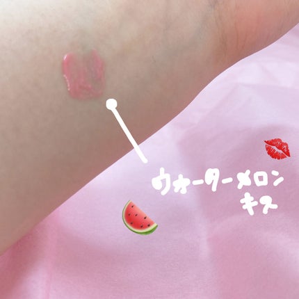 ~トゥー フェイスド ハングオーバー~ ピロー バーム リップ トリートメント/Too Faced/リップ美容液を使ったクチコミ(2枚目)