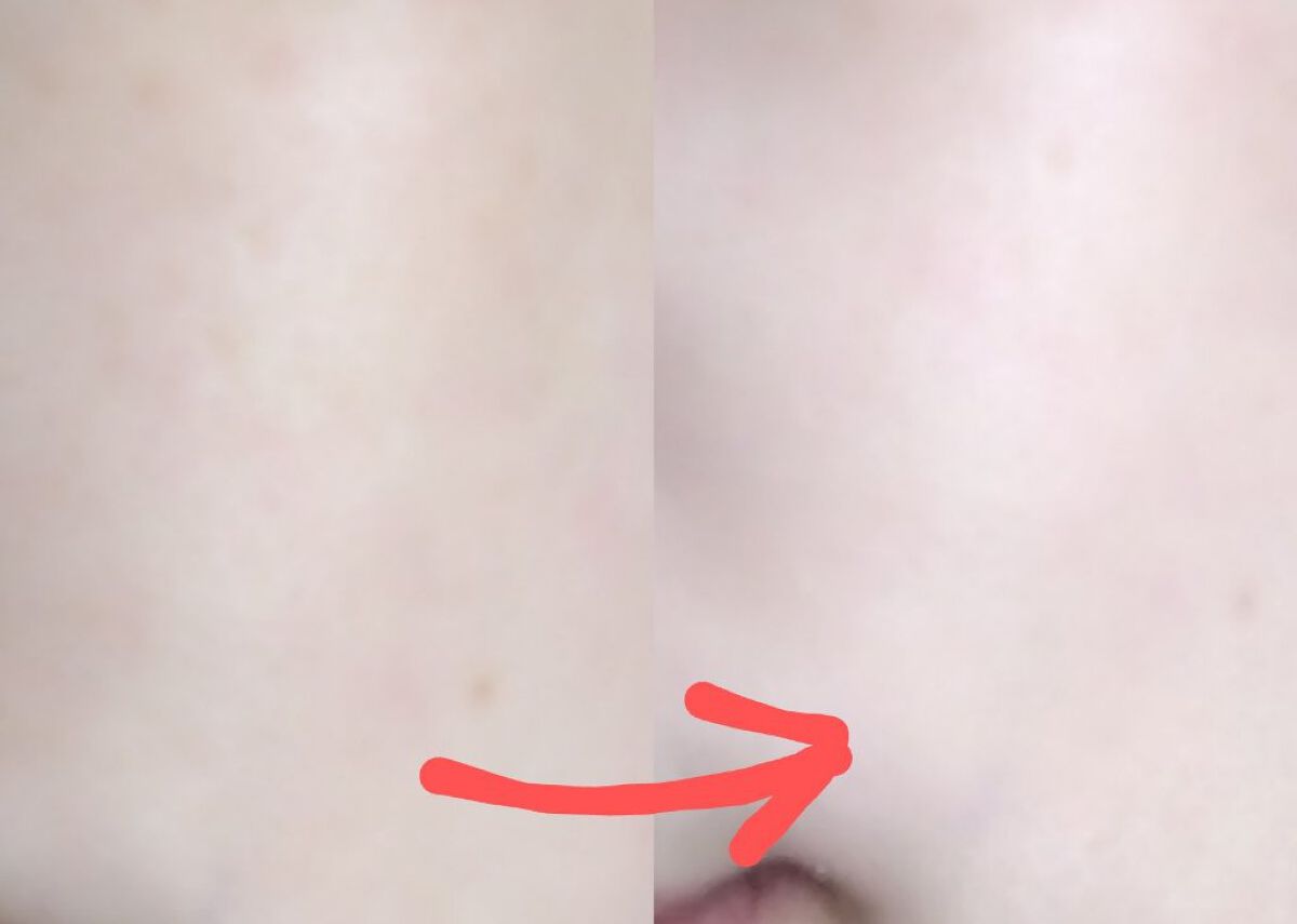 EPORASHE カラーUV&ベース(イエロー系ベージュ)のクチコミ「EPORASHE

★カラーUV&ベース　イエロー系ベージュ

こてっとしたクリームのようなテ.....」（3枚目）