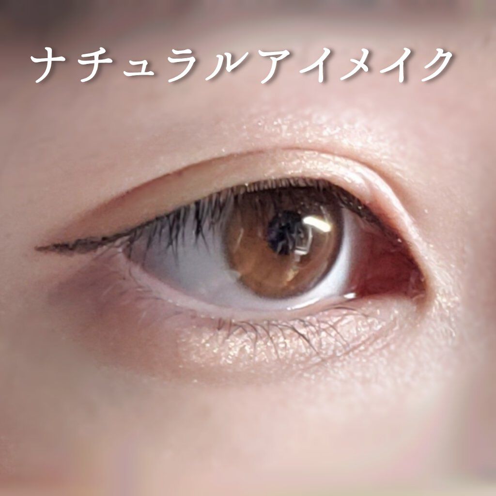 シャドーカスタマイズ/MAJOLICA MAJORCA/単色アイシャドウを使ったクチコミ(1枚目)