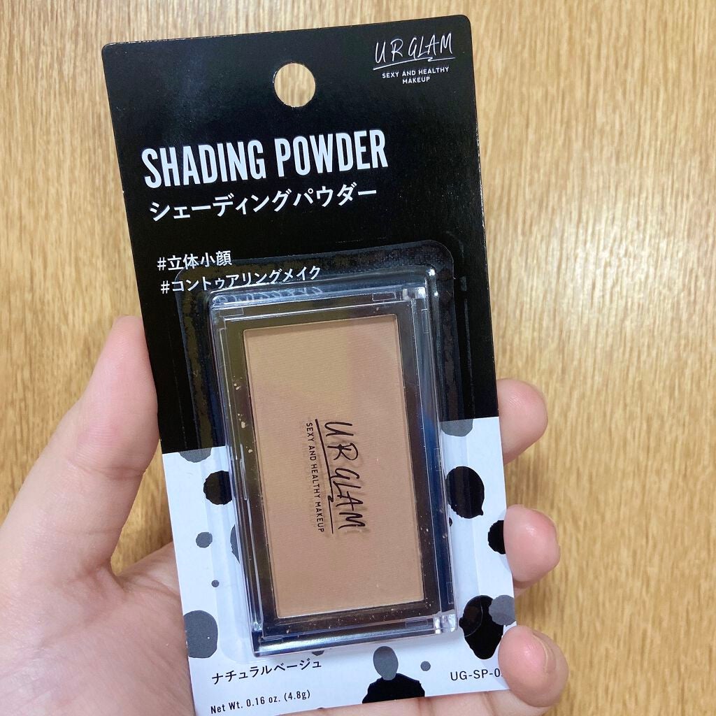 UR GLAM SHADING POWDER/U R GLAM/シェーディングを使ったクチコミ(1枚目)