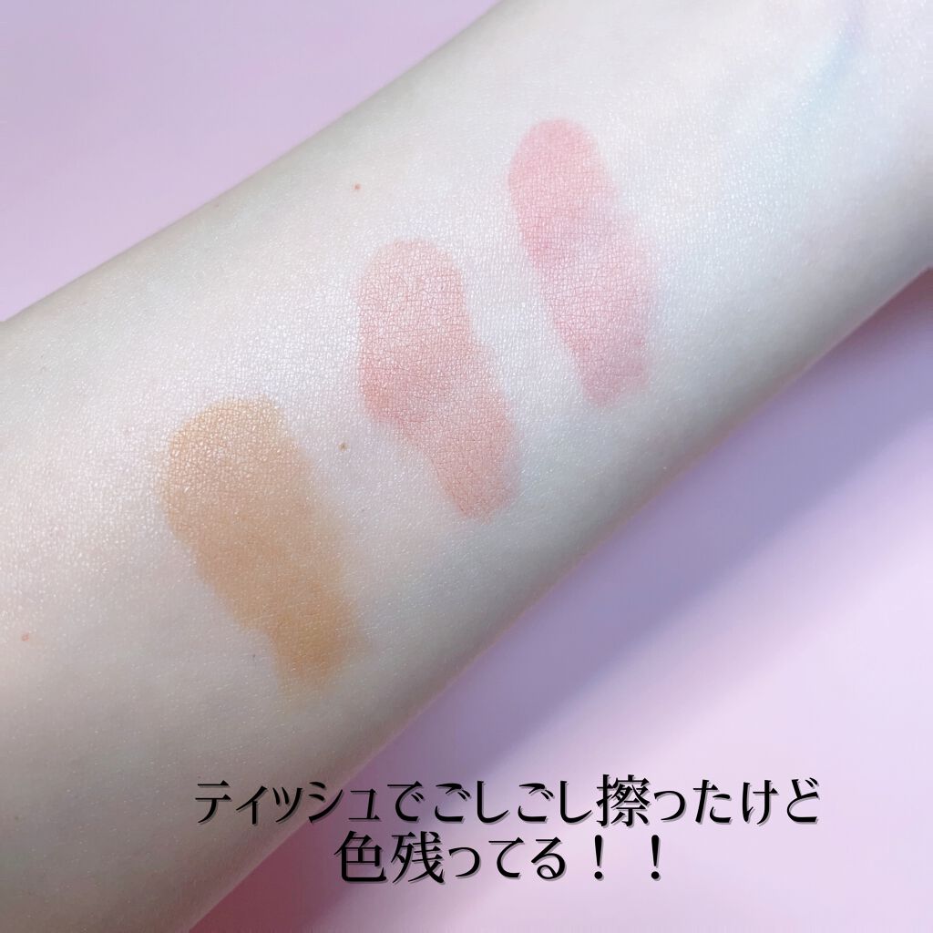 ジューシーリップティント/キャンメイク/口紅を使ったクチコミ(10枚目)