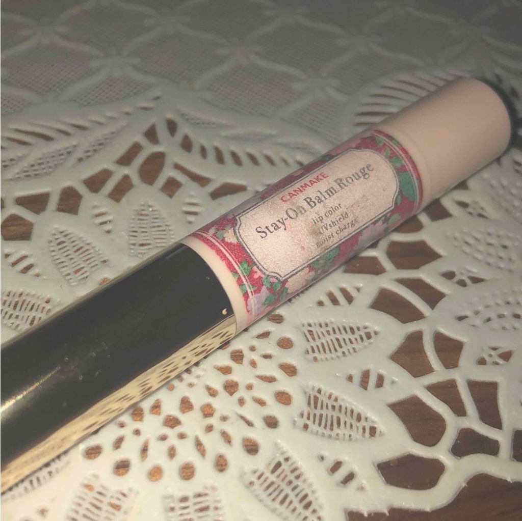 ステイオンバームルージュ/キャンメイク/口紅を使ったクチコミ（1枚目）
