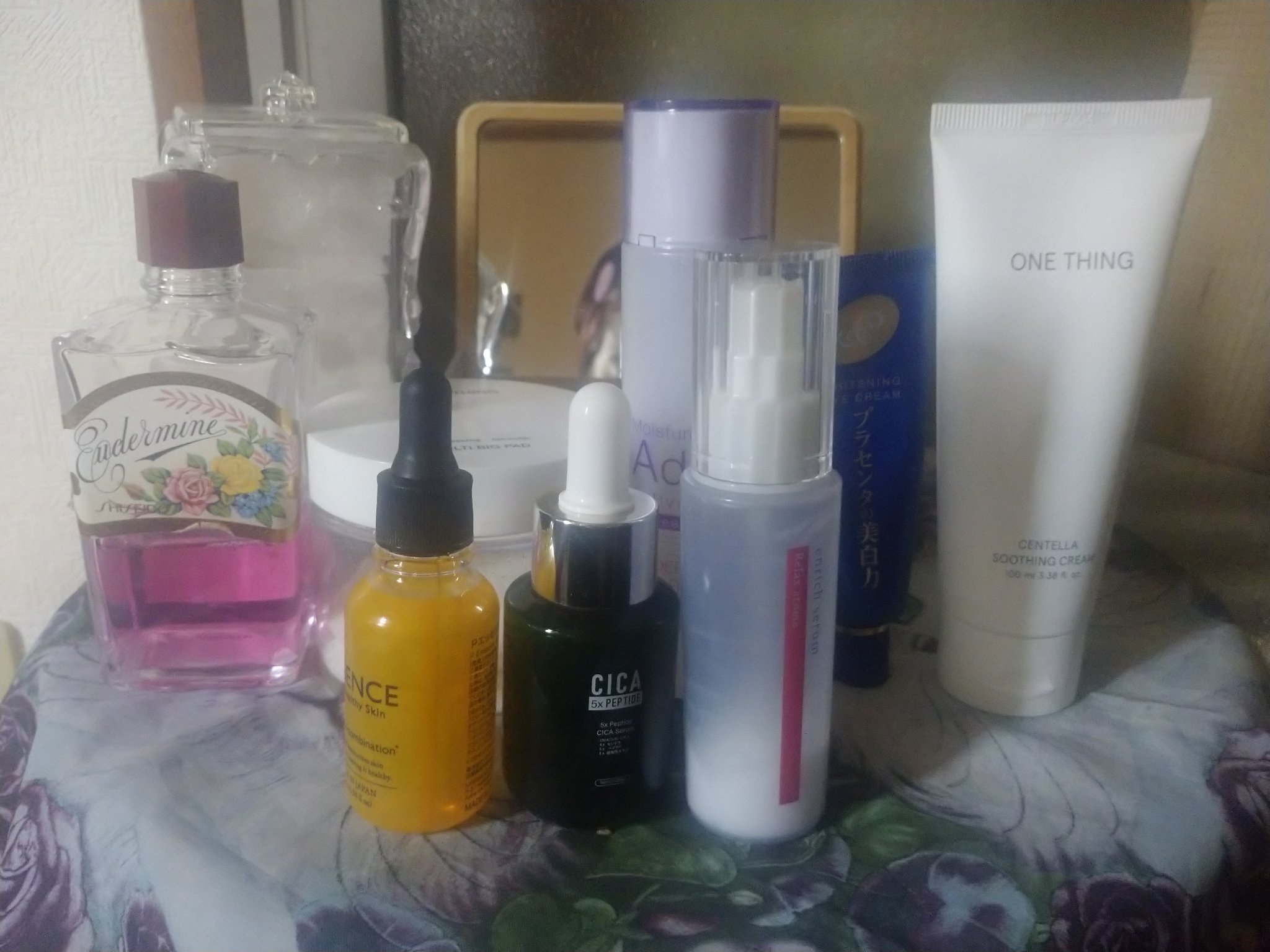 ＰエッセンスＤ/DAISO/美容液を使ったクチコミ（1枚目）