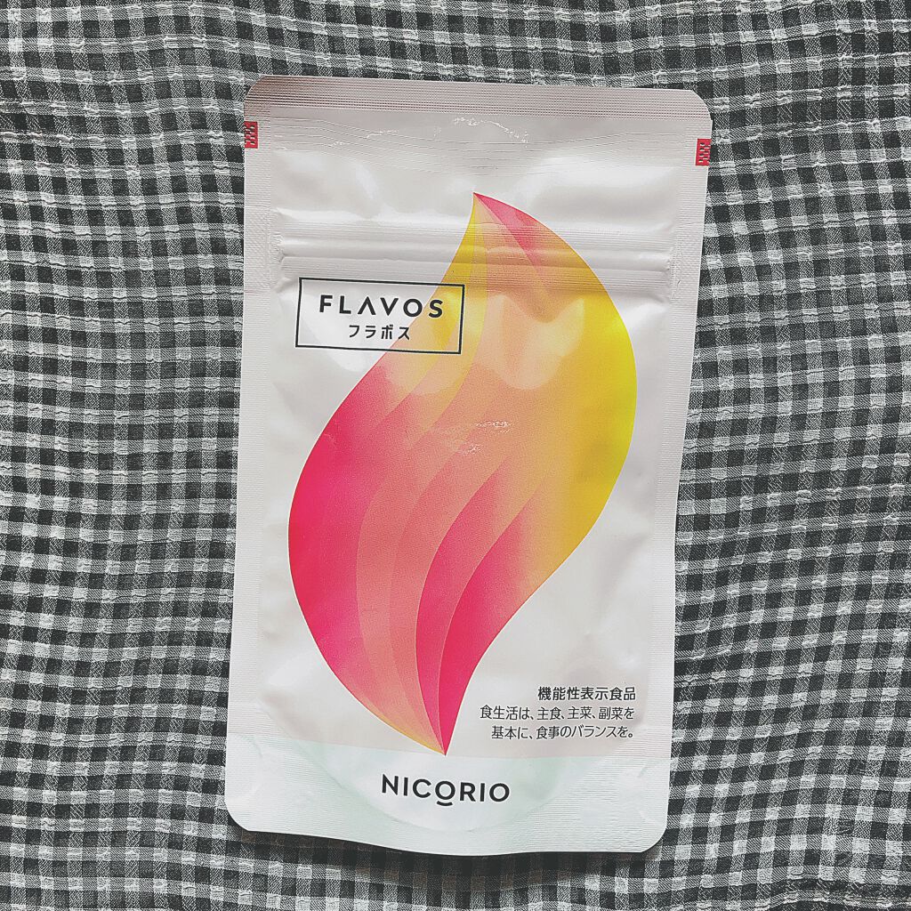 FLAVOS(フラボス)/NICORIO(ニコリオ)/健康サプリメントを使ったクチコミ(1枚目)