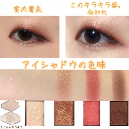 JELLY 2020年1月号/JELLY/雑誌を使ったクチコミ(3枚目)