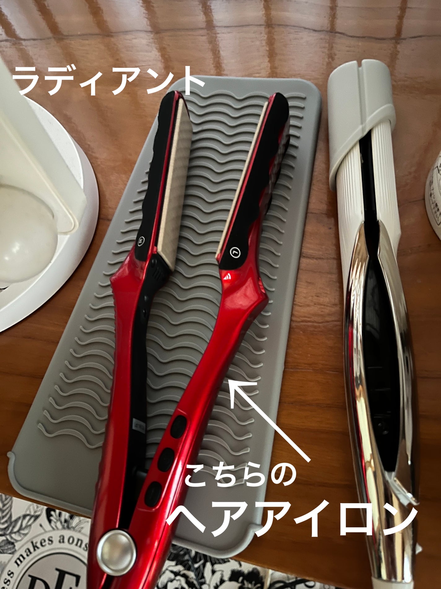 ラディアント♡for MUSE 打ちきり プロフェッショナルヘア ラディアント♡for MUSE 打ちきり プロフェッショナルヘア