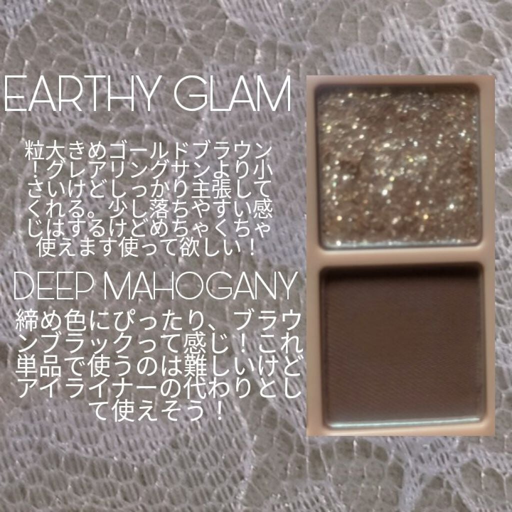 ベターザンパレット/rom&nd/アイシャドウパレットを使ったクチコミ(7枚目)