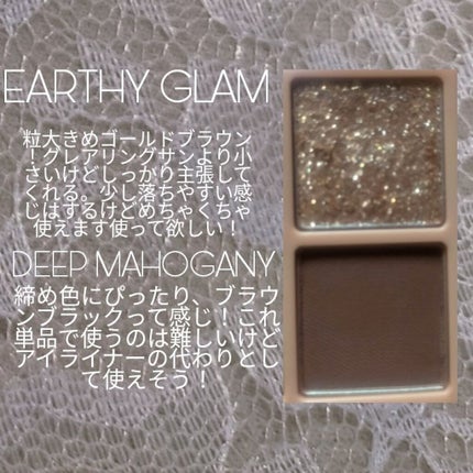 ベターザンパレット/rom&nd/アイシャドウパレットを使ったクチコミ(7枚目)