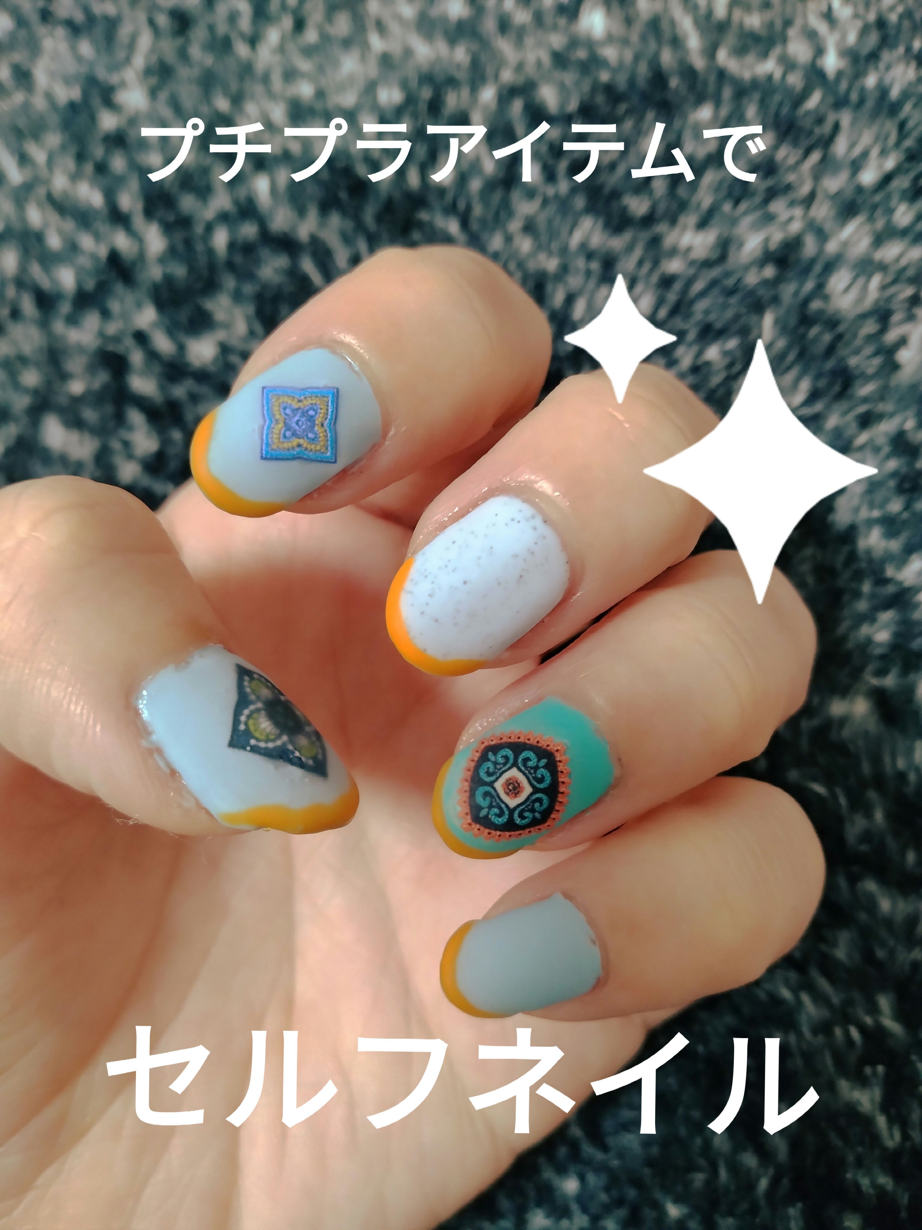 ジェルネイルDA 36 サンドホワイトブルー/IDATE/ジェルネイルを使ったクチコミ（1枚目）