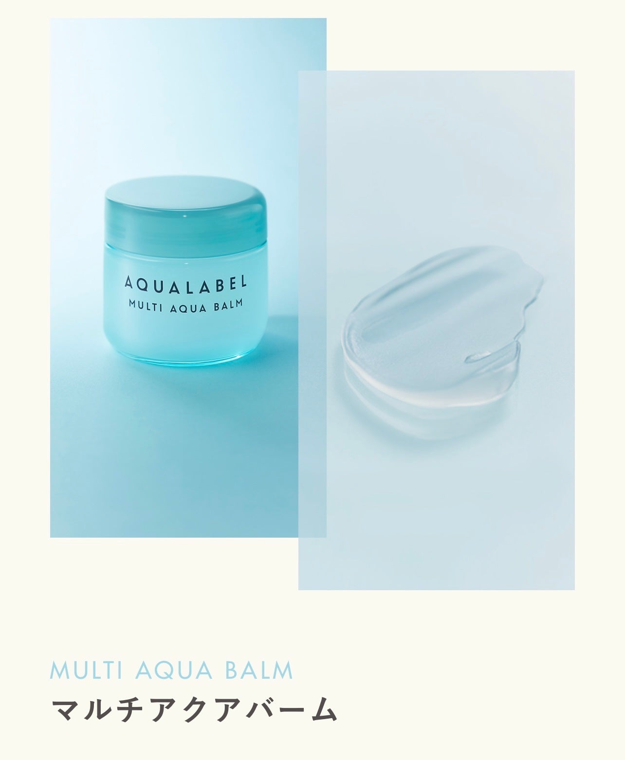 プラセンタ化粧水 ぷるっとしずく化粧水/素肌しずく/化粧水を使ったクチコミ(3枚目)