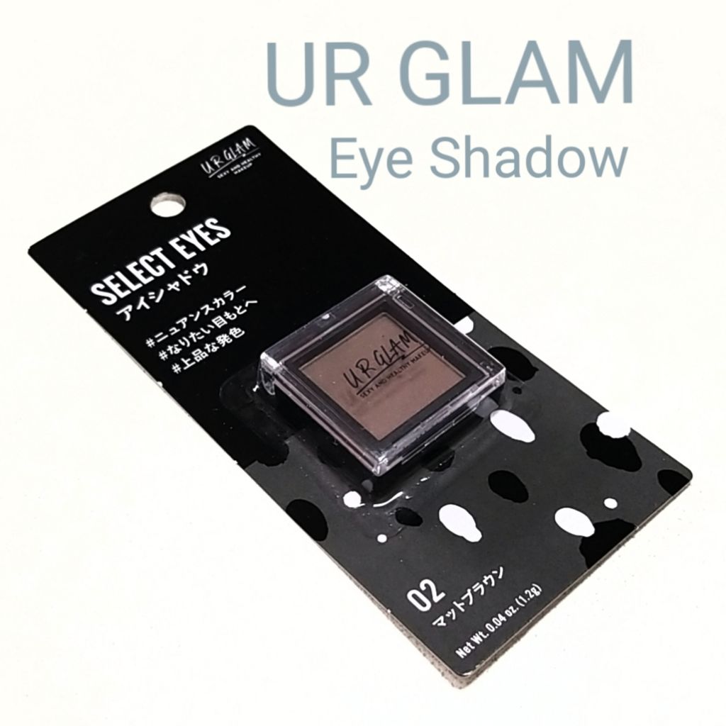 UR GLAM　SELECT EYES/U R GLAM/単色アイシャドウを使ったクチコミ（1枚目）