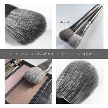 Ancci brush Ebony 05のクチコミ「もう無くてはならない私のツール
アンシブラシが素敵な投稿キャンペーンを
行っていたので応募した.....」（3枚目）