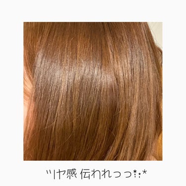 ヘアエッセンス ディライトフルオイル/moremo/ヘアオイルを使ったクチコミ（3枚目）