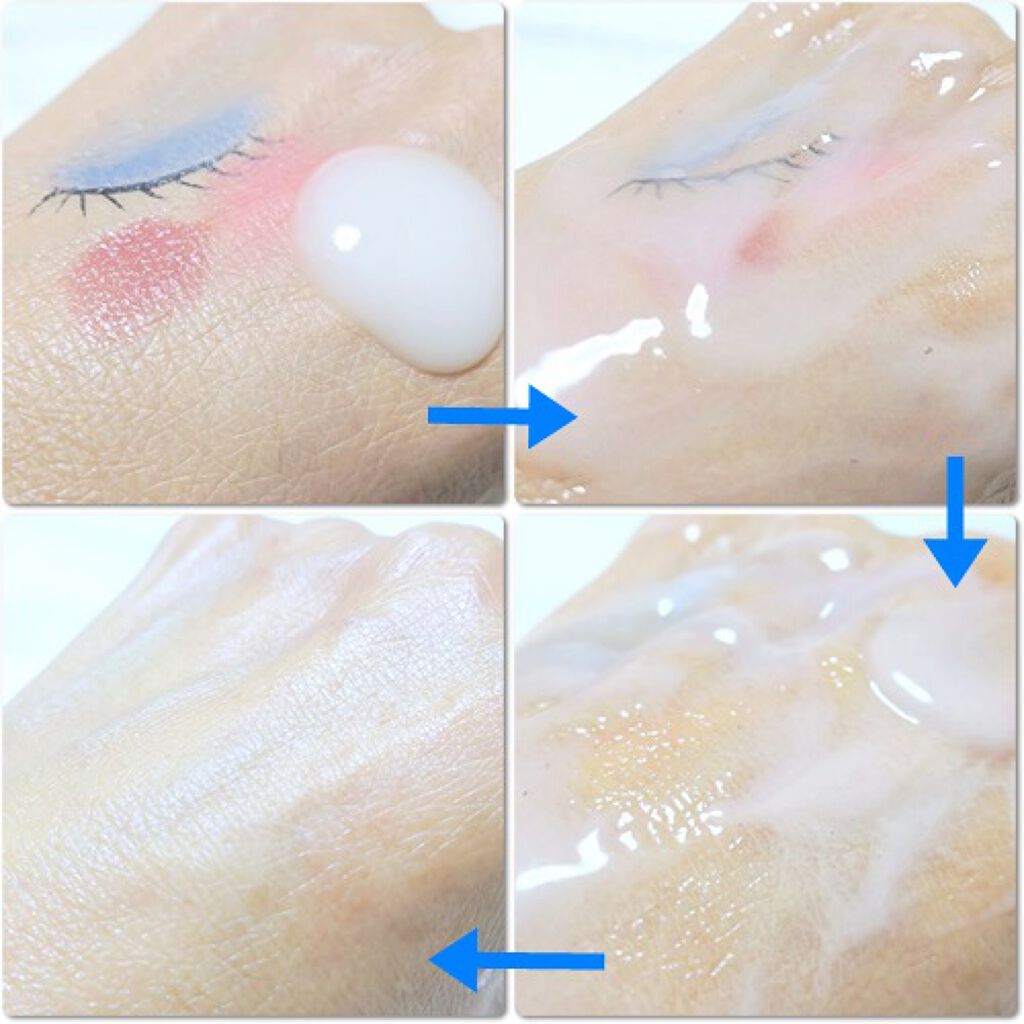 ボタニカルモイストクレンジングミルク/ヴァントルテ/ミルククレンジングを使ったクチコミ（2枚目）