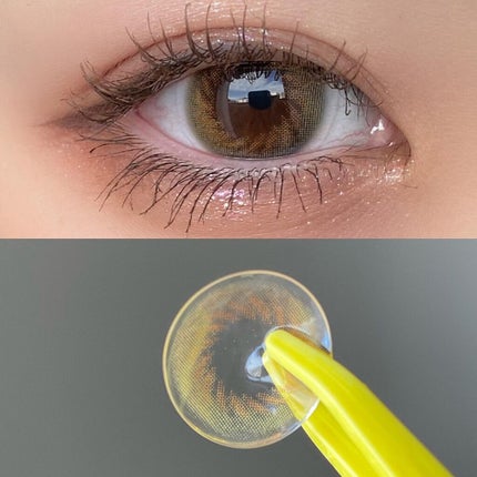 エテュセ アイエディション (マスカラベース)/ettusais/マスカラ下地を使ったクチコミ(3枚目)