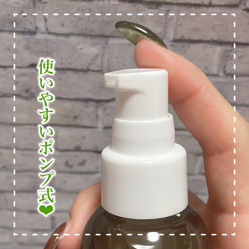 オーガニックジョセフィン ナチュラルヘアオイル/ORGANIC JOSEFIN/ヘアオイルを使ったクチコミ(2枚目)