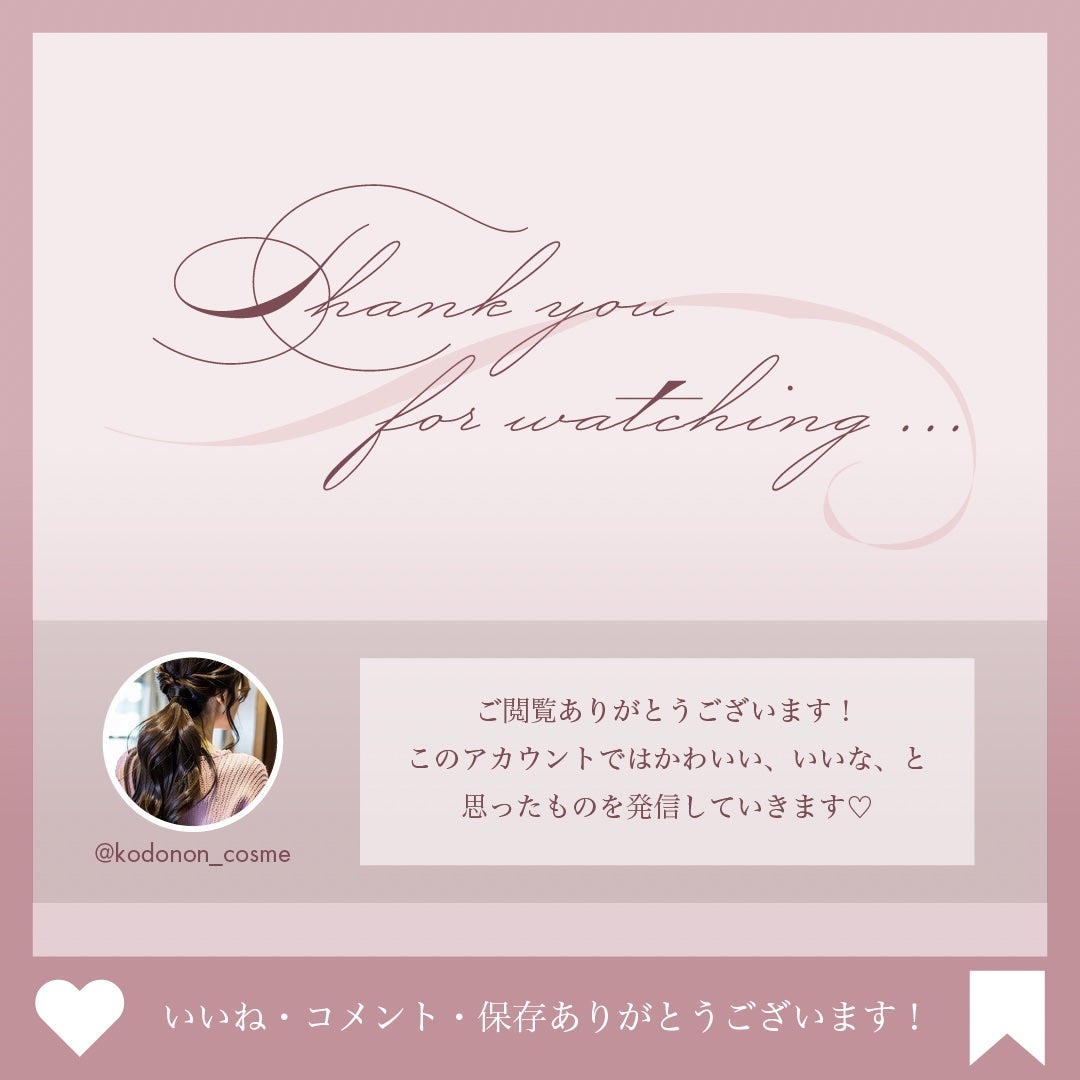 ルックアット マイアイ カフェ CC/ETUDE/アイシャドウを使ったクチコミ(5枚目)