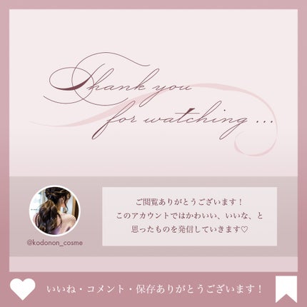 ルックアット マイアイ カフェ CC/ETUDE/アイシャドウを使ったクチコミ(5枚目)