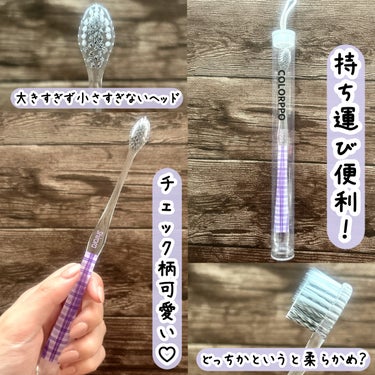 シローラクレイホワイトニング ジャスミンミント/Shirora/歯磨き粉の画像