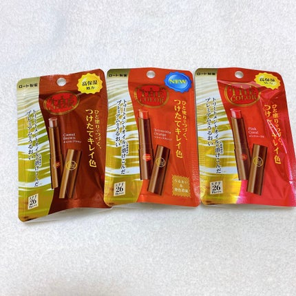 リップザカラー/リップザカラー/口紅を使ったクチコミ(2枚目)