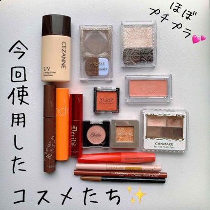 ジューシーラスティングティント/rom&nd/リップティントを使ったクチコミ(2枚目)