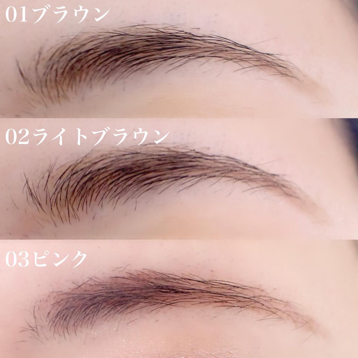 frunflynn マルチパーフェクター アイブロウキット/frunflynn/パウダーアイブロウを使ったクチコミ(6枚目)