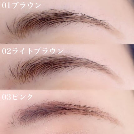 frunflynn マルチパーフェクター アイブロウキット/frunflynn/パウダーアイブロウを使ったクチコミ(6枚目)